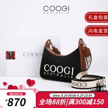 COOGI包包女包包新款2023轻奢单肩斜挎包七夕情人节生日礼物送女友老婆 黑色【长24宽7高20】cm 送女友老婆礼盒装